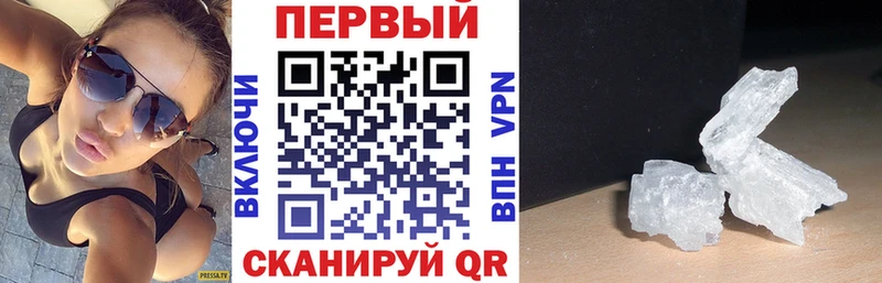 АМФ Premium Кущёвская