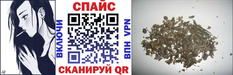 БУТИРАТ GHB Кущёвская