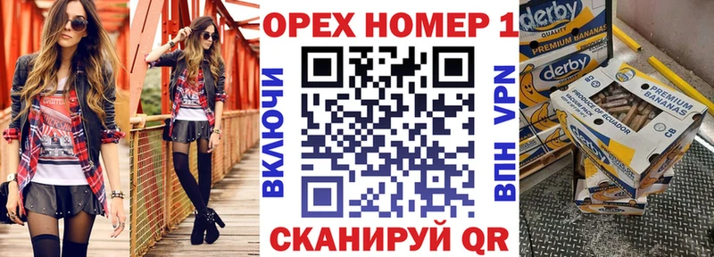 COCAIN 99% Кущёвская