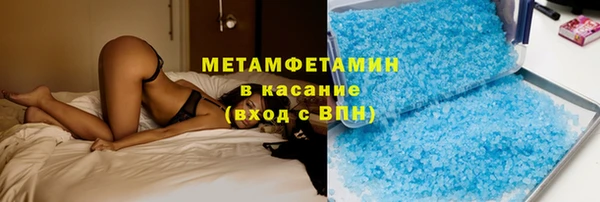 амфетамин Богданович