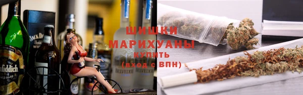 гашиш Богородицк