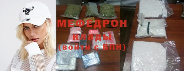 прущие крисы Пересвет