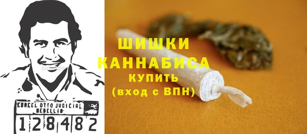 амфетамин Богданович