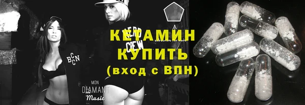 СК Богородск