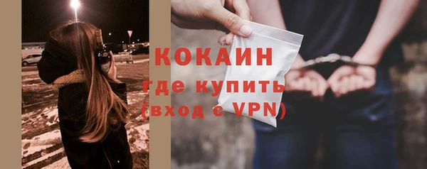 амфетамин Богданович