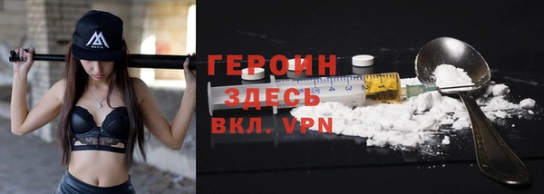 амфетамин Богданович
