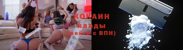 амфетамин Богданович