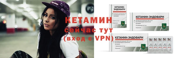 СК Богородск