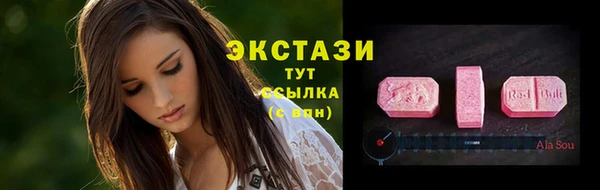 амфетамин Богданович