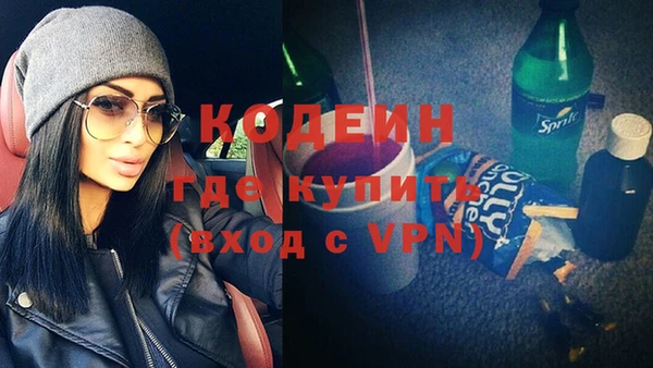 амфетамин Богданович