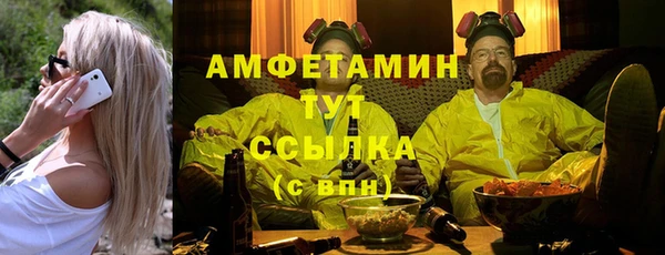кокаин премиум Переславль-Залесский