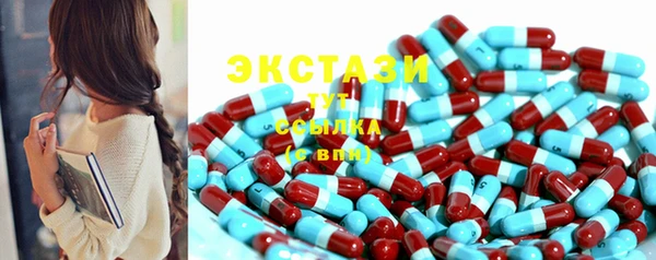 амфетамин Богданович