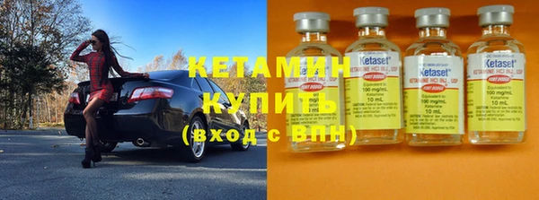 кокаин премиум Переславль-Залесский